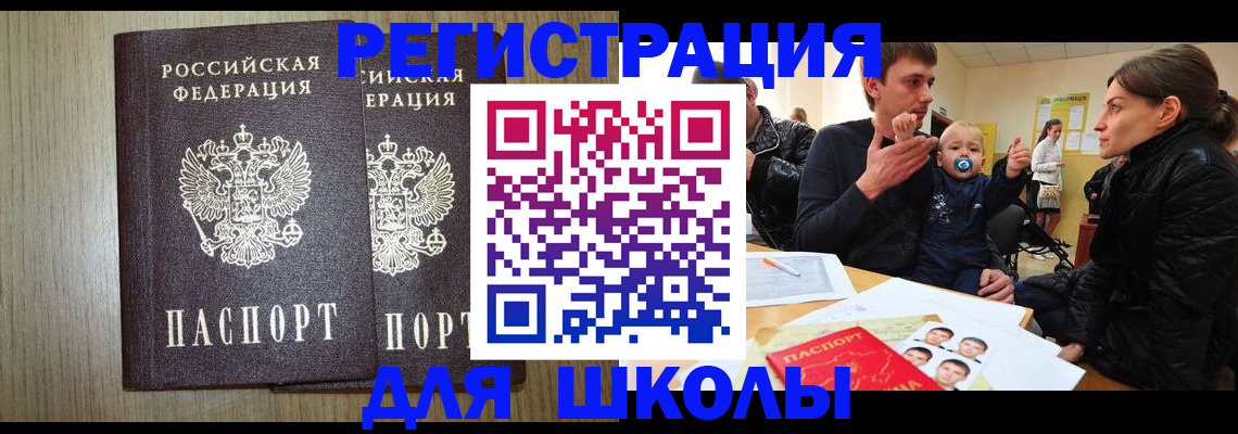 форма 3 в Уварово
